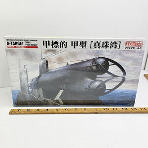 SEALED FineMolds 1/72 FS2 IJN A-TARGET Type A Pearl Harbor Model Kit JAPAN
